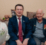 «Крепкие семейные ценности»: поздравление с 70-летним юбилеем совместной жизни принимают супруги Самойленко. - Администрация Чайковского района