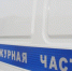 Курянин предстанет перед судом за убийство жены и тещи - KurskTV.Ru