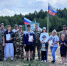 Article Poster - Gus-info.Ru