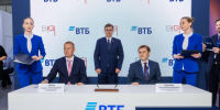 Логистический комплекс построят в Кирове при поддержке ВТБ - Kirov.Online