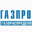 Безопасность прежде всего: переустройство газовой сети во время ремонта - Спасский муниципальный округ