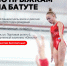 Спортивная школа им. О.Г. Запорожченко Ейского района проводит набор детей в спортивные секции - Администрация Ейского района