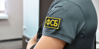 07 fsb - ГТРК
