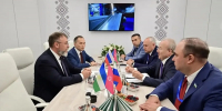 В Уфе пройдёт III Всероссийский конгресс региональных фондов развития промышленн - Сетевое издание Республика Башкортостан