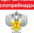 «Горячая линия» об оказании платных образовательных услуг. - Город Шарыпово