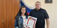 За бдительность и гражданскую позицию - Газета Вохомская правда