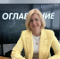 Фото: ПАИ - InformPskov.Ru