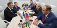 В Уфе в 2027 году пройдёт III Всероссийский форум регфондов промразвития - Башинформ
