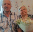 Поздравление супружеских пар, которые состоят на обслуживании и являются ярким примером долгой и счастливой совместной жизни - Центр соцобслуживания