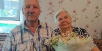 Поздравление супружеских пар, которые состоят на обслуживании и являются ярким примером долгой и счастливой совместной жизни - Центр соцобслуживания