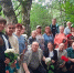 У Зубова - ЦБС Ленинского городского округа