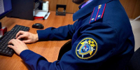В Ингушетии завели уголовное дело на директора ООО за «прятки» от  налоговой - Сердало