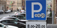 Петербург заработал на платных парковках 19,7 миллиарда рублей с 2015 года - Spbdnevnik.ru
