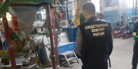 В Кирсе возбудили дело после жуткого ЧП с работником и пилой на производстве - ProGorod.Ru