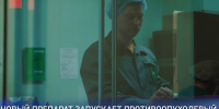 Кадр ТГ-канала "Донбасс решает" - НИА