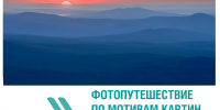 3.07 Выставка Лагунова июль - Муниципальные библиотеки
