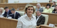 JPG Файл - Законодательное Собрание