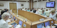 JPG Файл - Законодательное Собрание