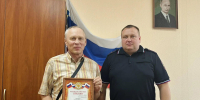 IMG_20260705_154031.jpg - SMI44.Ru