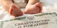 Ипотечные каникулы для кировских семей с детьми станут доступнее - VyatkaKirov.Ru