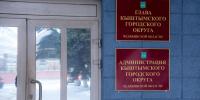 Выпускник федеральной программы создал проект возрождения здания южноуральского завода - Полит74