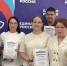 В Вольском районе благоустроили 4 родника в рамках проекта «Единой России» - Четвертая Власть