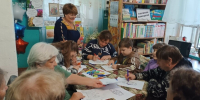 «Моя семья – моя крепость» - ЦБС Меленковского района