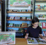 Познавательно -экологический час «Жалобная книга природы». Верхнекутузовская сельская библиотека - Алуштинская ЦБС