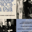 https://vki7.okcdn.ru/i?r=CFNAm_VFBkioSGBqh1LusvF-3nrtG5saWBcGH4sWx5-iRMZ_-DzH6r-2snh--OxgTT9rvpprxaTud2Fh5u63Op-Jw-7M45Ei9DmPDN3OnDXvfYIQAAAAKQ - Сетевое издание Петровские вести