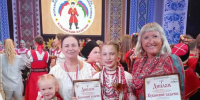 Образцовый фольклорный ансамбль «Зарянка» успешно представил Брянскую область на XXVIII Всероссийском фестивале фольклорных коллективов «Кубанский Казачок‑2026» - Департамент культуры