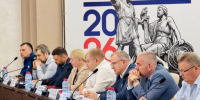 Форум-диалог Общественного совета Росатома дал высокую оценку восстановительным работам в Иркутской области. - Администрация МО Курчатов