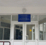 img - ТКР