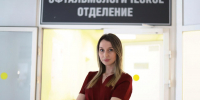 Как в тумане: почему нельзя запускать катаракту и как вернуть зрение за один день - Pln-Pskov.Ru