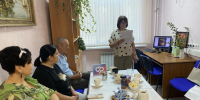 Иван Купала: традиции и обряды - Межпоселенческая центральная библиотека