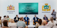 Нажмите для предварительного просмотра изображения - Газета Среднеуральская волна