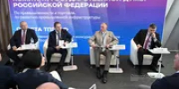 На «Иннопроме» представлен опыт Башкирии по развитию промкластеров - Башинформ