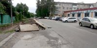 Брянские коммунальщики так и не вспомнили о своих раскопках на улице В. Сафроновой - ИА Наш Брянск.ru