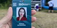 Ирина Балыкова из ХГУ в числе разработчиков дорожной карты развития Совета молодых учёных и Студенческого научного общества в вузах - ХГУ им. Н.Ф. Катанова