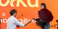 Молодые пары Кировской области могут выиграть сертификат на свадьбу - Министерство молодежной политики