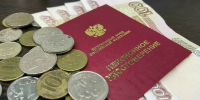Как самозанятому не остаться без пенсии и получить оплачиваемый больничный - Мурманский вестник
