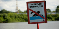 В Йошкар-Оле из реки Малая Кокшага извлечено тело 11-летнего мальчика - Газета Ваш Новый День