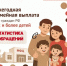 0707.jpg - МФЦ