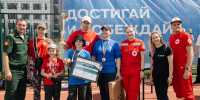 В преддверии Дня семьи, любви и верности на Дону прошел большой семейный праздник - Администрация Ростовской области