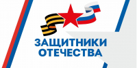 Успей подать заявку! - Сетевое издание Ufaved.Info