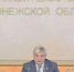 На 35% выросло число обращений воронежцев через цифровые платформы - Обозреватель.Врн
