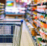 Житель Обнинска получил срок за 8 краж из продуктовых магазинов - NgRegion.Ru
