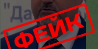 ИИ-аудио на видео с «Дагдизеля»: очередной фейк от имени главы Дагестана - Дагестанская правда