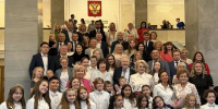 Семьи депутатов из Татарстана получили медали «За любовь и верность» - ИА Татар-информ