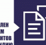 Открыт прием заявок на получение средств на развитие материально-технической базы домов культуры - Министерство культуры