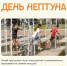 Лето продолжается — и самое время наполнить его яркими событиями! - Альметьевский район